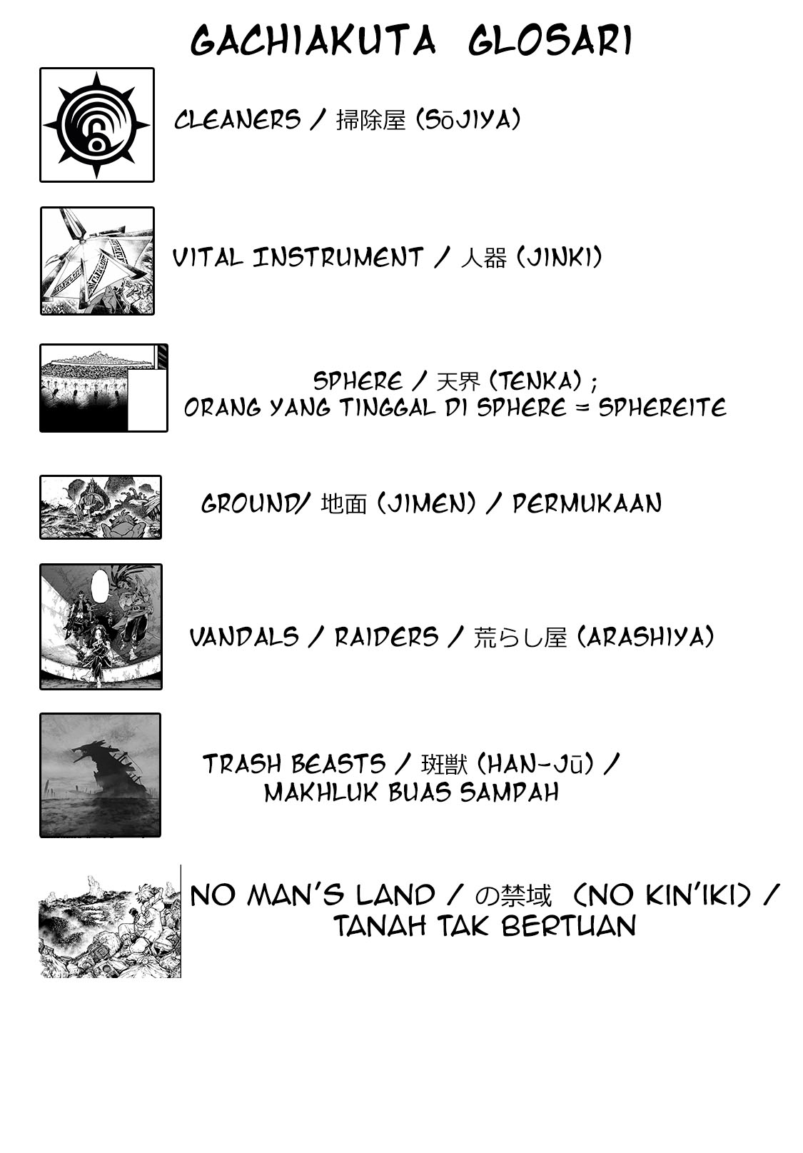 Gachiakuta Chapter 102 Bahasa Indonesia