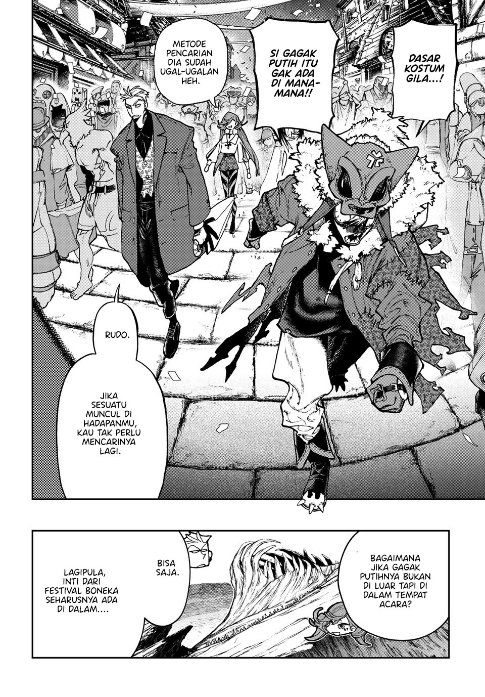 Gachiakuta chapter 133