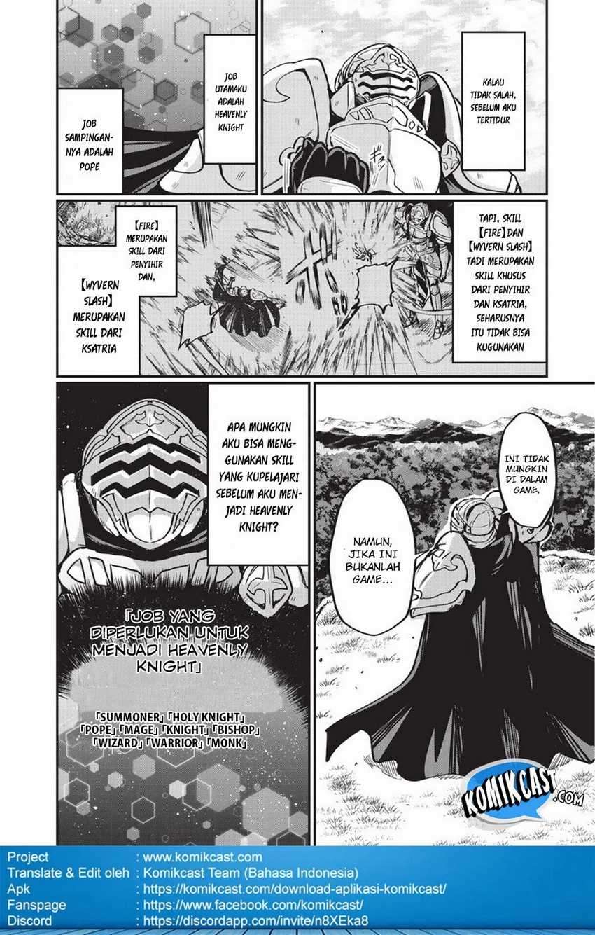 Gaikotsu Kishi-sama, Tadaima Isekai e Odekakechuu chapter 1