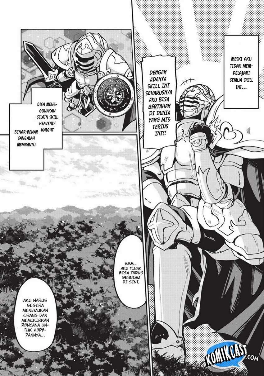 Gaikotsu Kishi-sama, Tadaima Isekai e Odekakechuu chapter 1