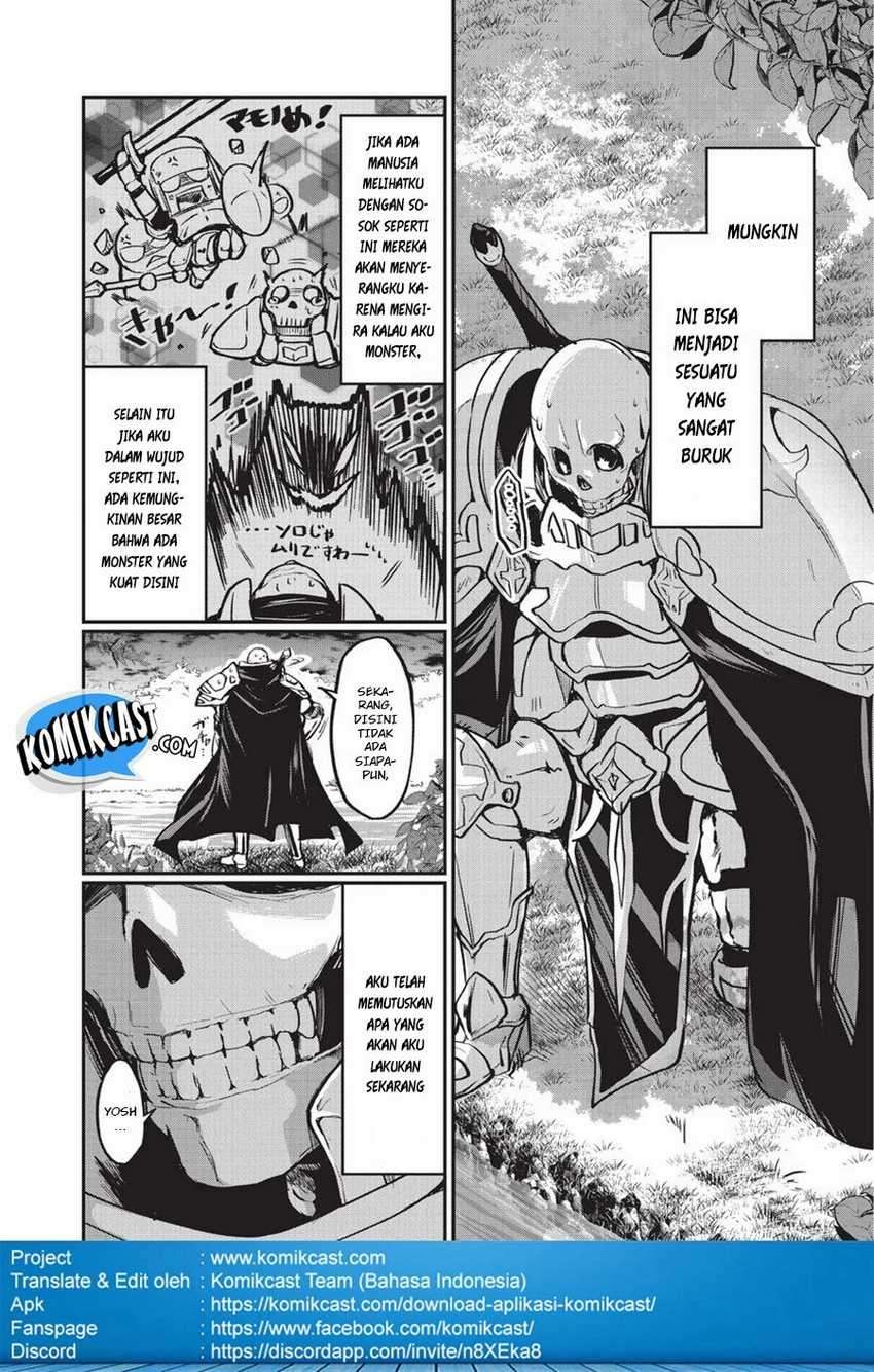 Gaikotsu Kishi-sama, Tadaima Isekai e Odekakechuu chapter 1