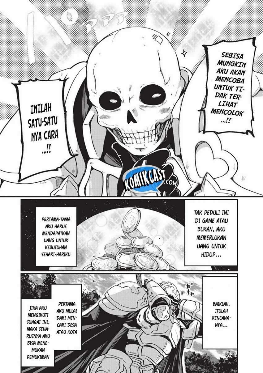 Gaikotsu Kishi-sama, Tadaima Isekai e Odekakechuu chapter 1