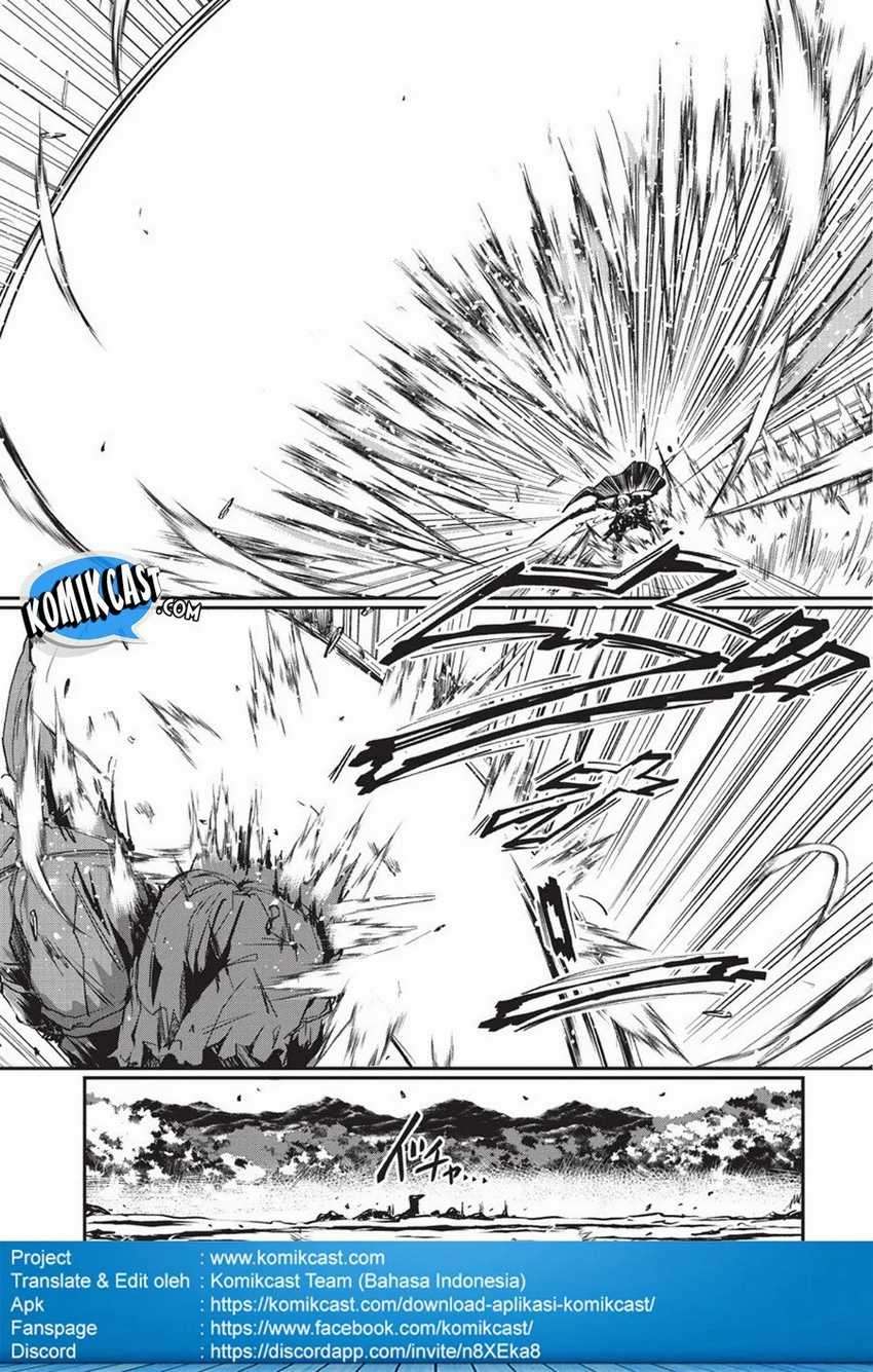 Gaikotsu Kishi-sama, Tadaima Isekai e Odekakechuu chapter 1