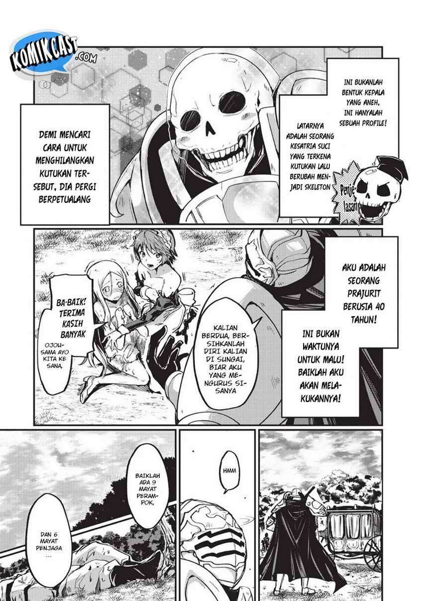 Gaikotsu Kishi-sama, Tadaima Isekai e Odekakechuu chapter 1