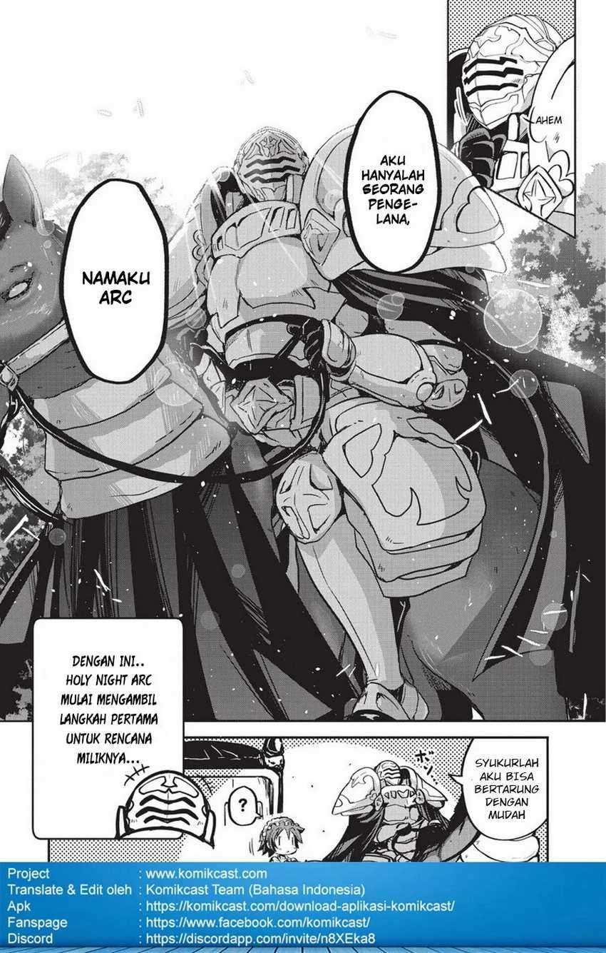 Gaikotsu Kishi-sama, Tadaima Isekai e Odekakechuu chapter 1