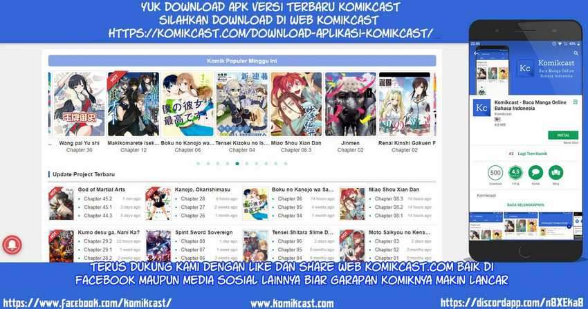 Gaikotsu Kishi-sama, Tadaima Isekai e Odekakechuu chapter 1
