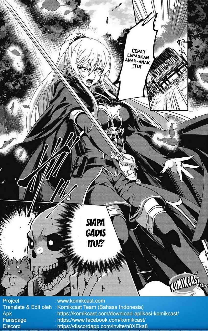Gaikotsu Kishi-sama, Tadaima Isekai e Odekakechuu chapter 5