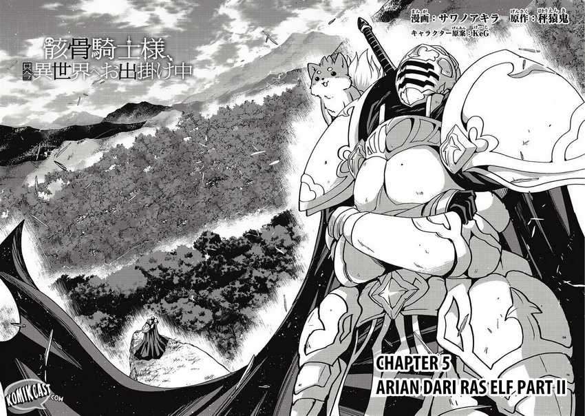 Gaikotsu Kishi-sama, Tadaima Isekai e Odekakechuu chapter 5