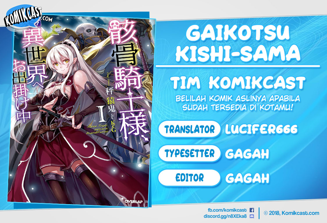Gaikotsu Kishi-sama, Tadaima Isekai e Odekakechuu chapter 13