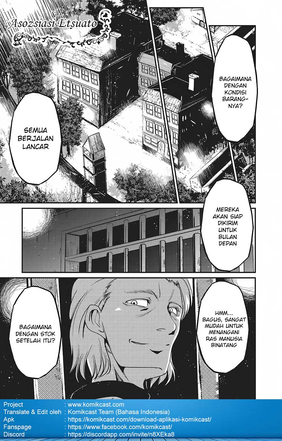 Gaikotsu Kishi-sama, Tadaima Isekai e Odekakechuu chapter 13