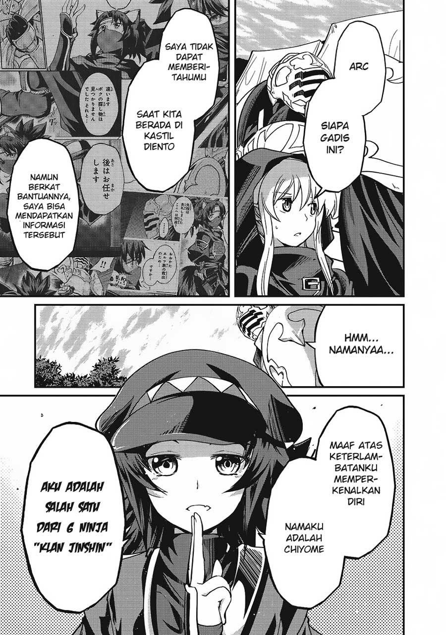 Gaikotsu Kishi-sama, Tadaima Isekai e Odekakechuu chapter 13