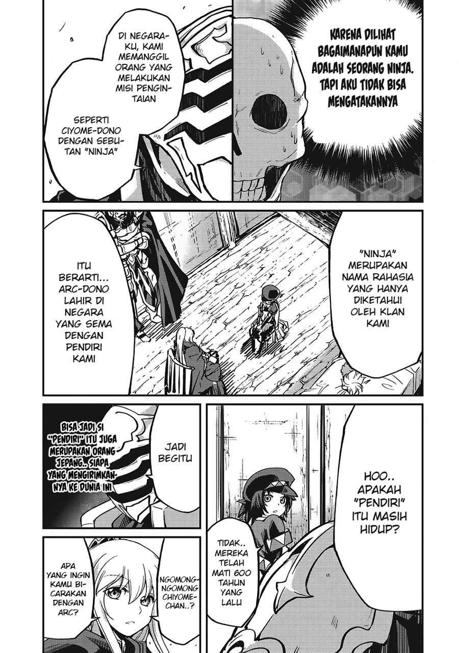 Gaikotsu Kishi-sama, Tadaima Isekai e Odekakechuu chapter 13