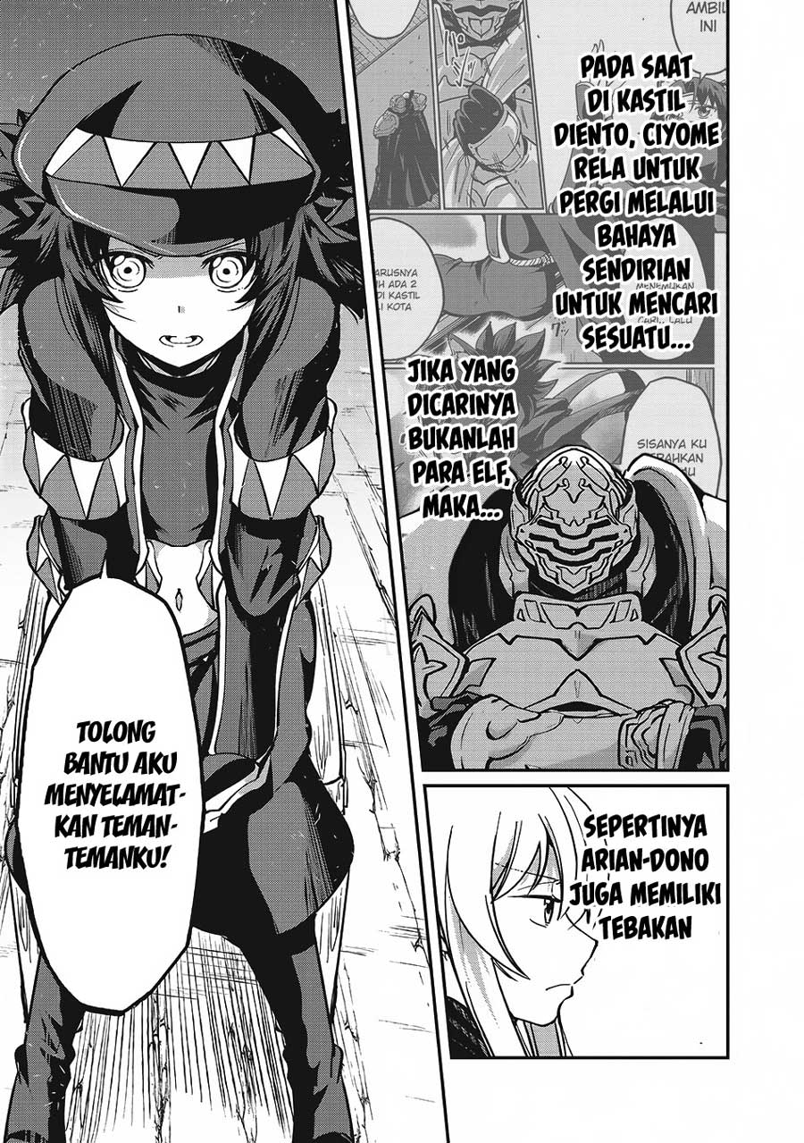 Gaikotsu Kishi-sama, Tadaima Isekai e Odekakechuu chapter 13