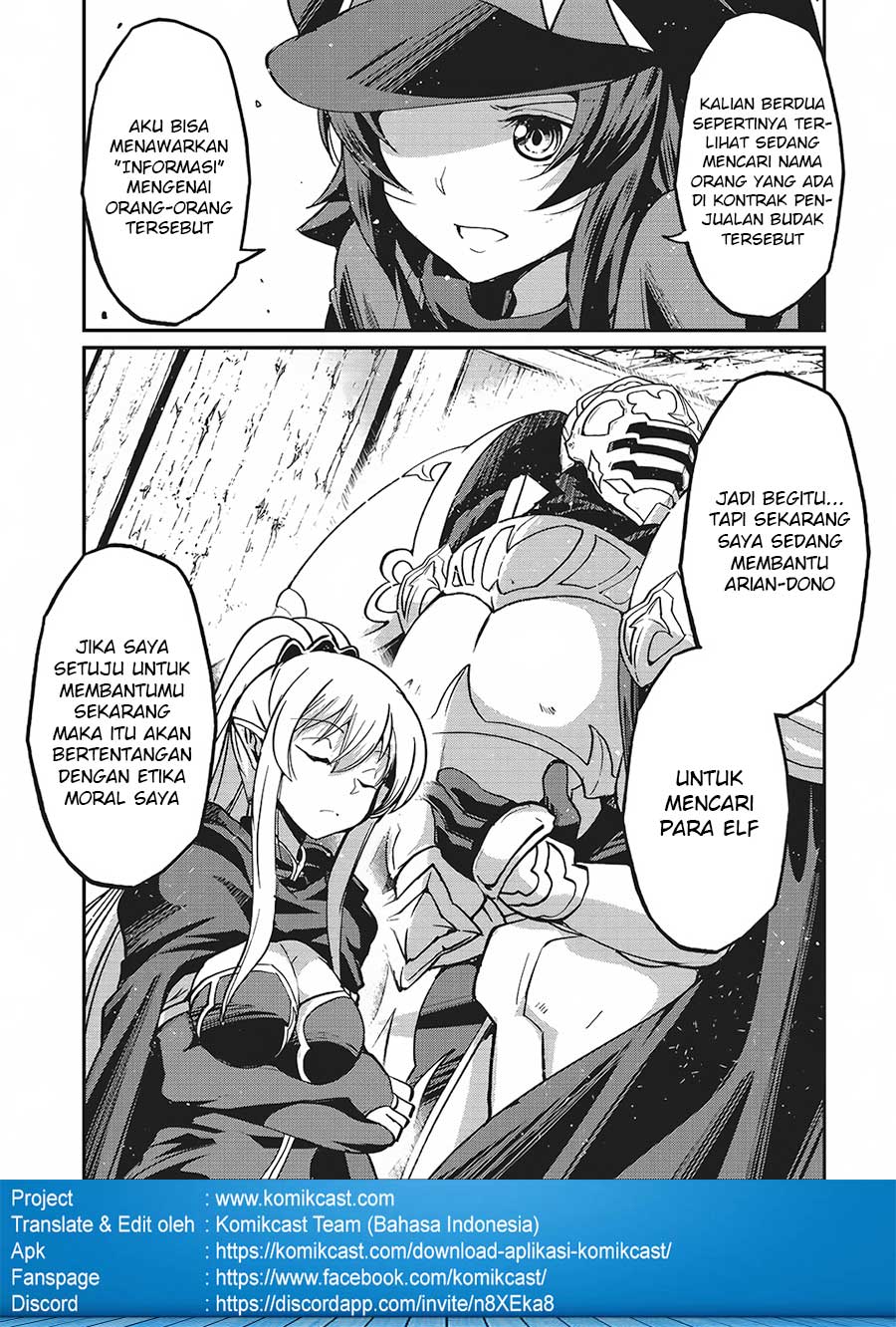 Gaikotsu Kishi-sama, Tadaima Isekai e Odekakechuu chapter 13