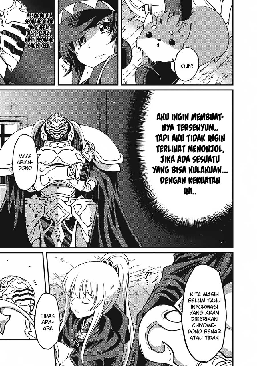 Gaikotsu Kishi-sama, Tadaima Isekai e Odekakechuu chapter 13