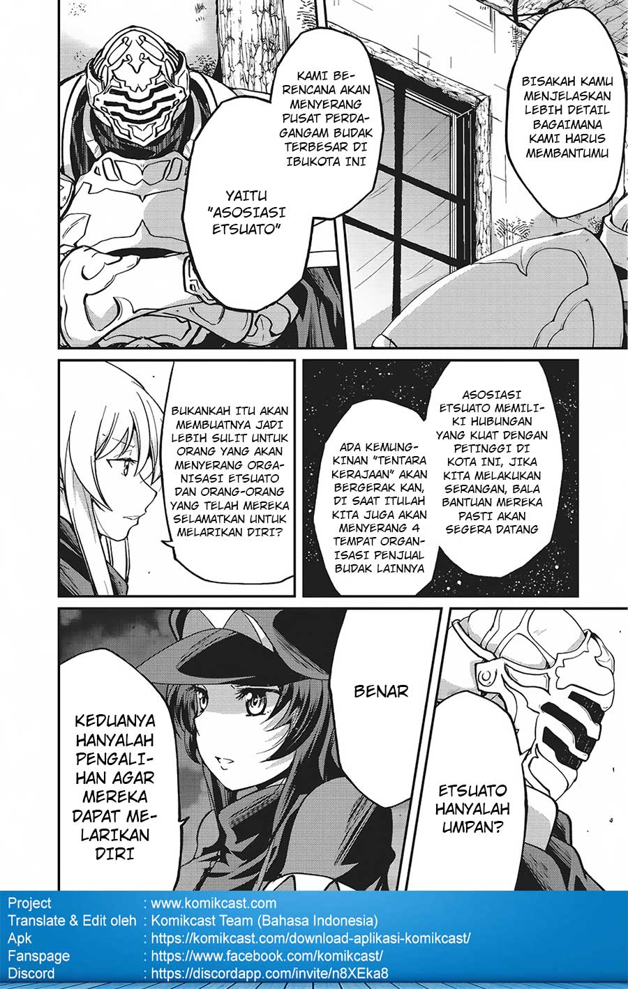 Gaikotsu Kishi-sama, Tadaima Isekai e Odekakechuu chapter 13