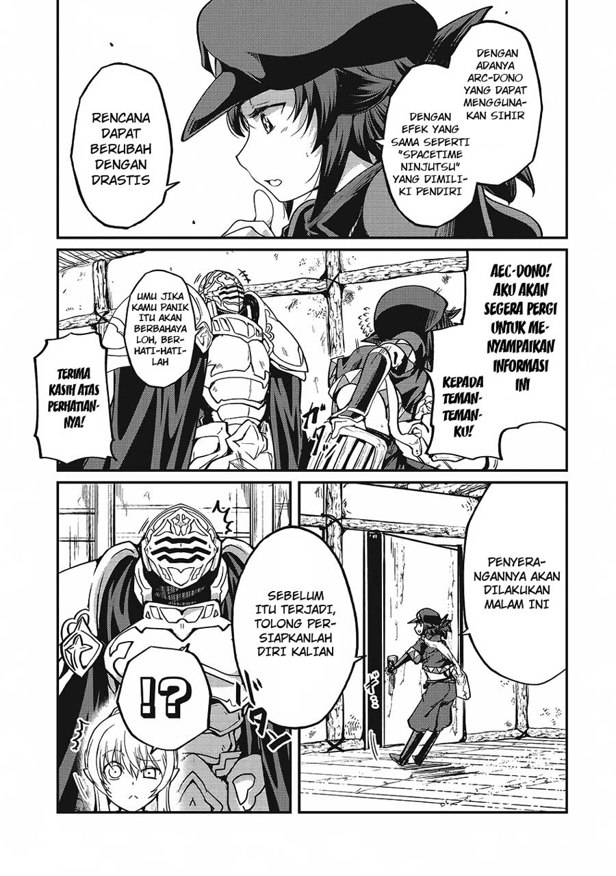 Gaikotsu Kishi-sama, Tadaima Isekai e Odekakechuu chapter 13