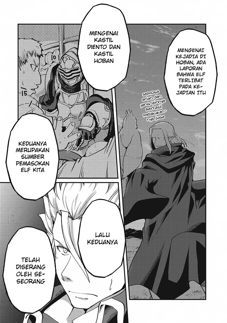 Gaikotsu Kishi-sama, Tadaima Isekai e Odekakechuu chapter 13