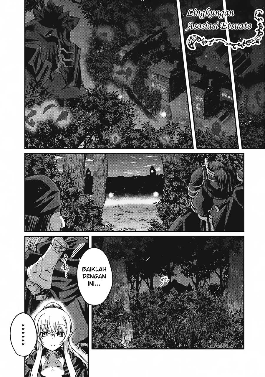 Gaikotsu Kishi-sama, Tadaima Isekai e Odekakechuu chapter 13
