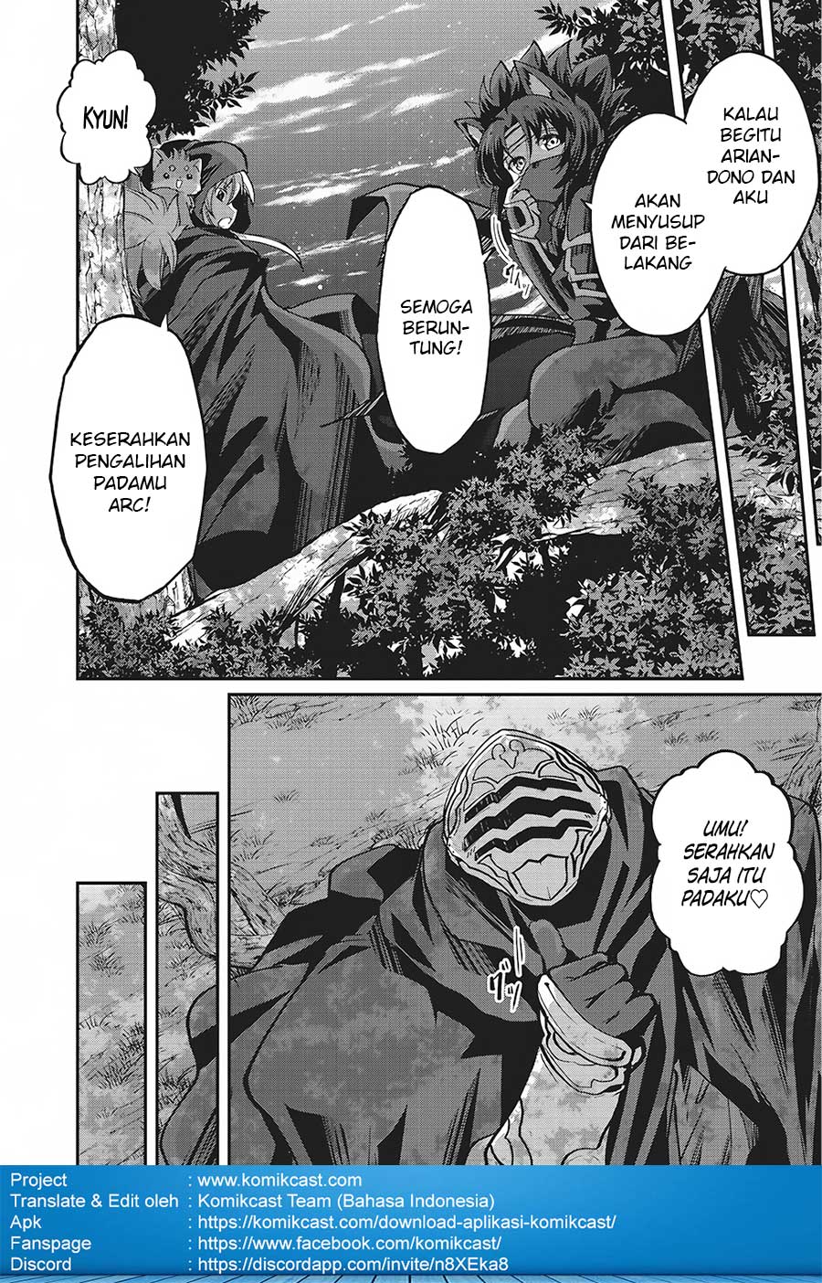 Gaikotsu Kishi-sama, Tadaima Isekai e Odekakechuu chapter 13