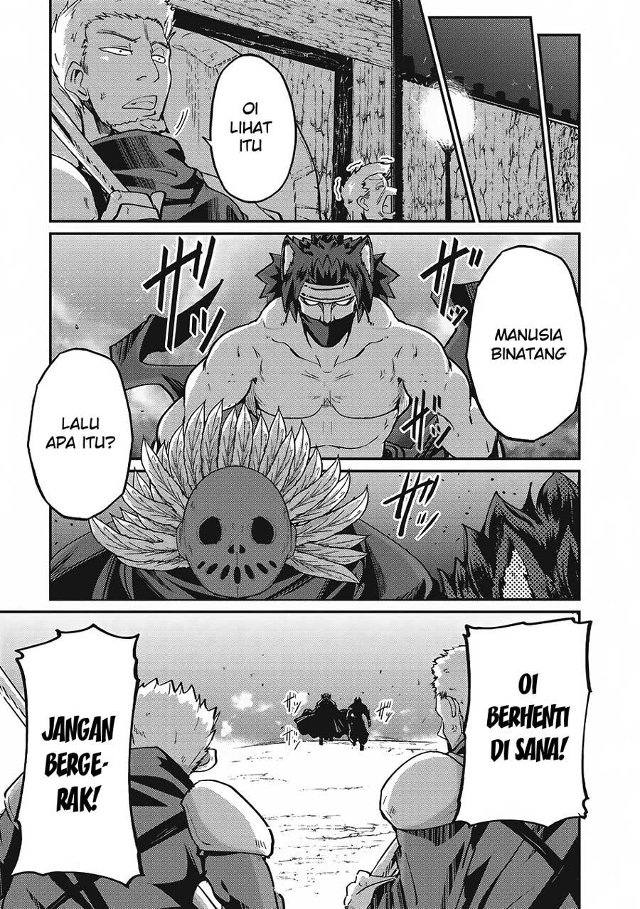 Gaikotsu Kishi-sama, Tadaima Isekai e Odekakechuu chapter 13