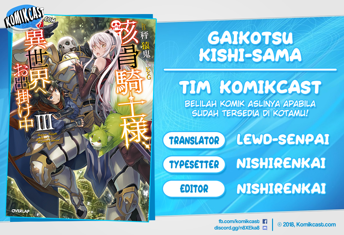 Gaikotsu Kishi-sama, Tadaima Isekai e Odekakechuu chapter 24