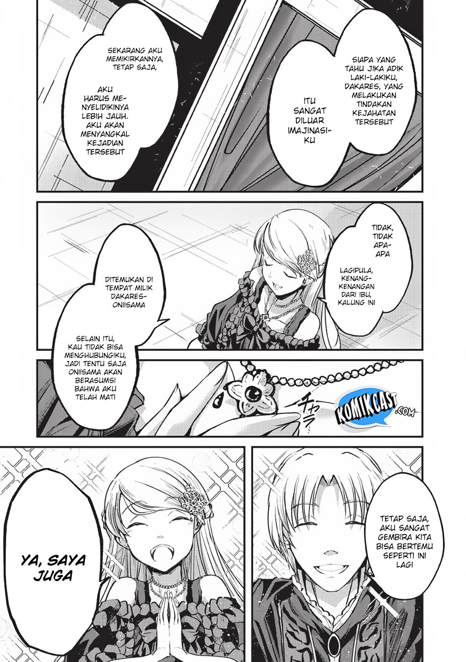 Gaikotsu Kishi-sama, Tadaima Isekai e Odekakechuu chapter 24