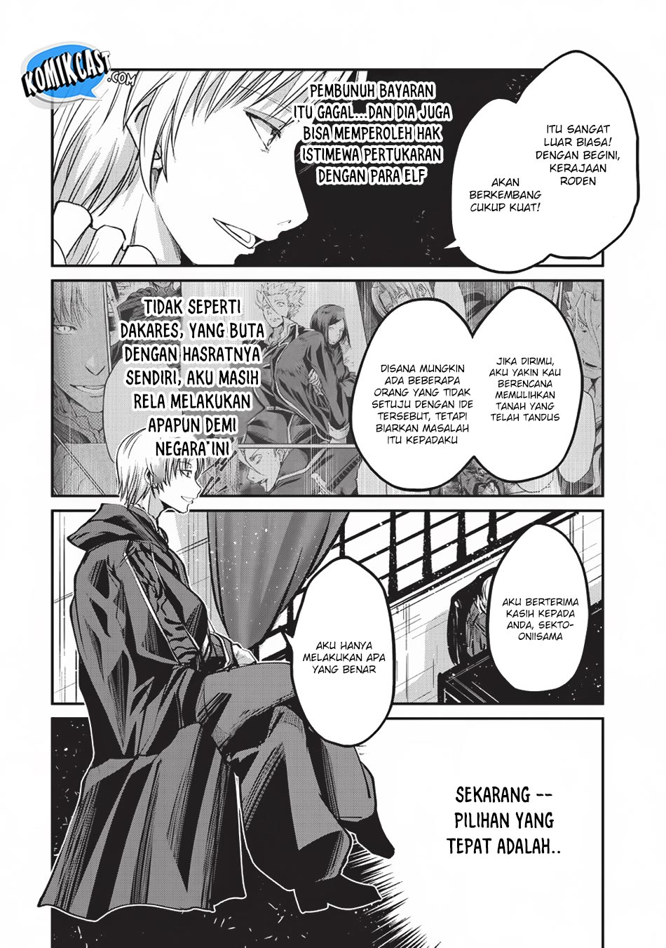 Gaikotsu Kishi-sama, Tadaima Isekai e Odekakechuu chapter 24