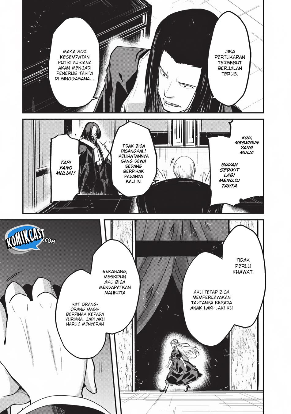 Gaikotsu Kishi-sama, Tadaima Isekai e Odekakechuu chapter 24
