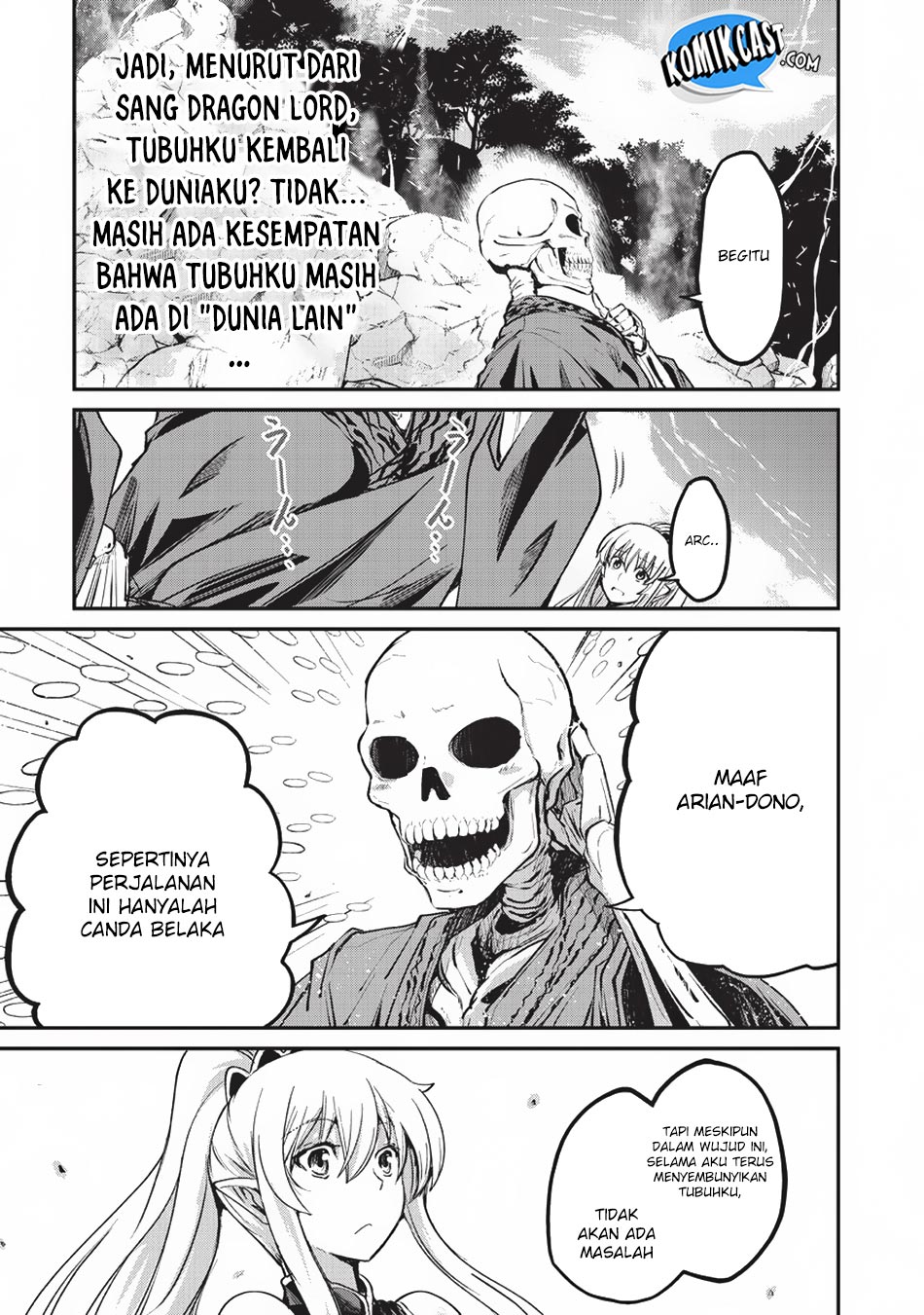 Gaikotsu Kishi-sama, Tadaima Isekai e Odekakechuu chapter 24