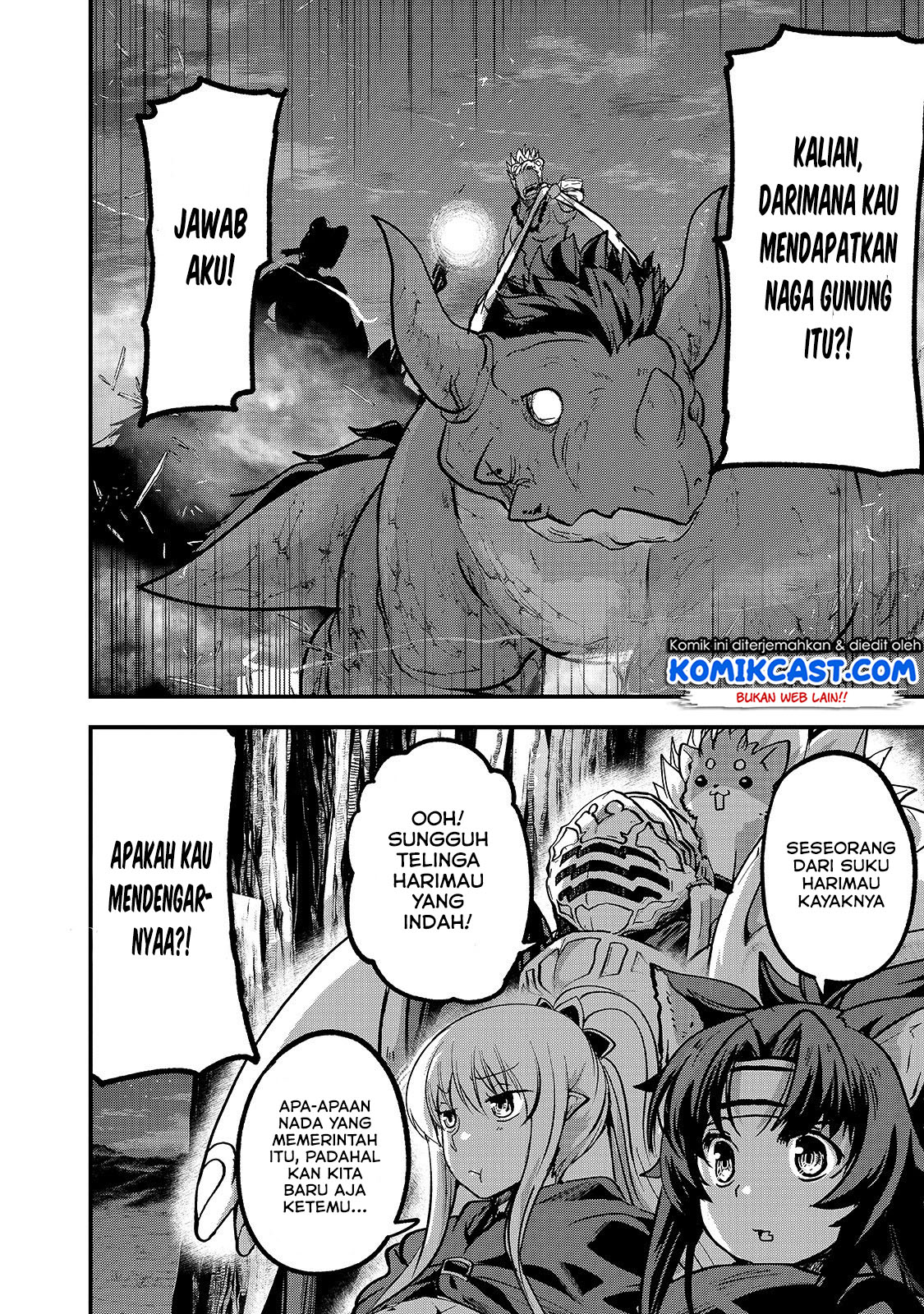 Gaikotsu Kishi-sama, Tadaima Isekai e Odekakechuu chapter 28
