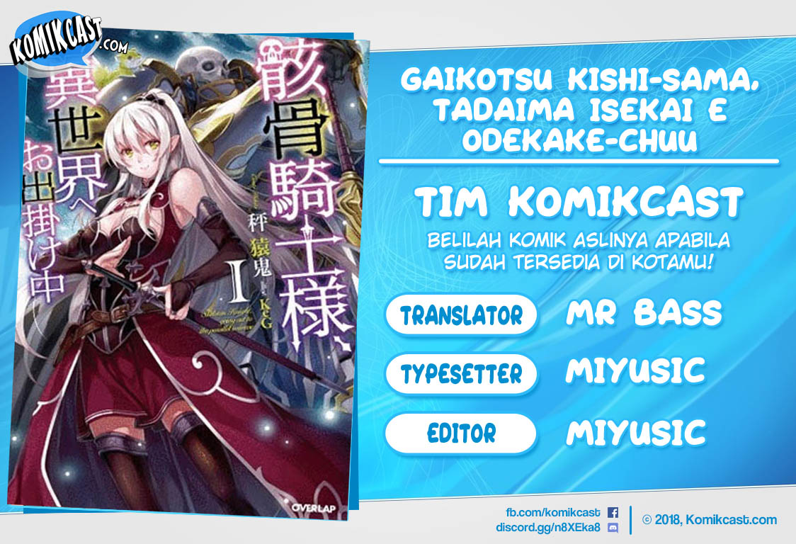 Gaikotsu Kishi-sama, Tadaima Isekai e Odekakechuu chapter 31