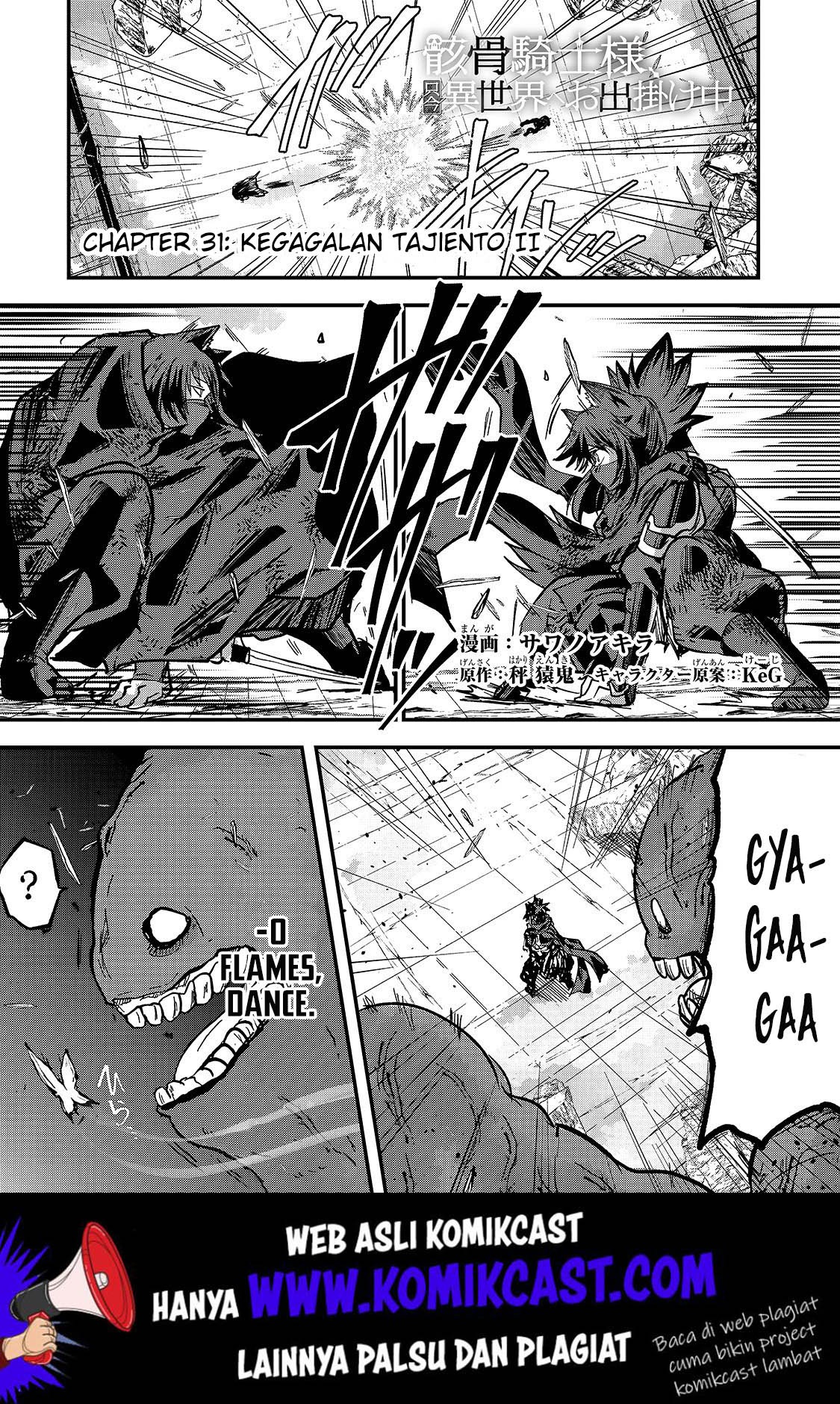 Gaikotsu Kishi-sama, Tadaima Isekai e Odekakechuu chapter 31