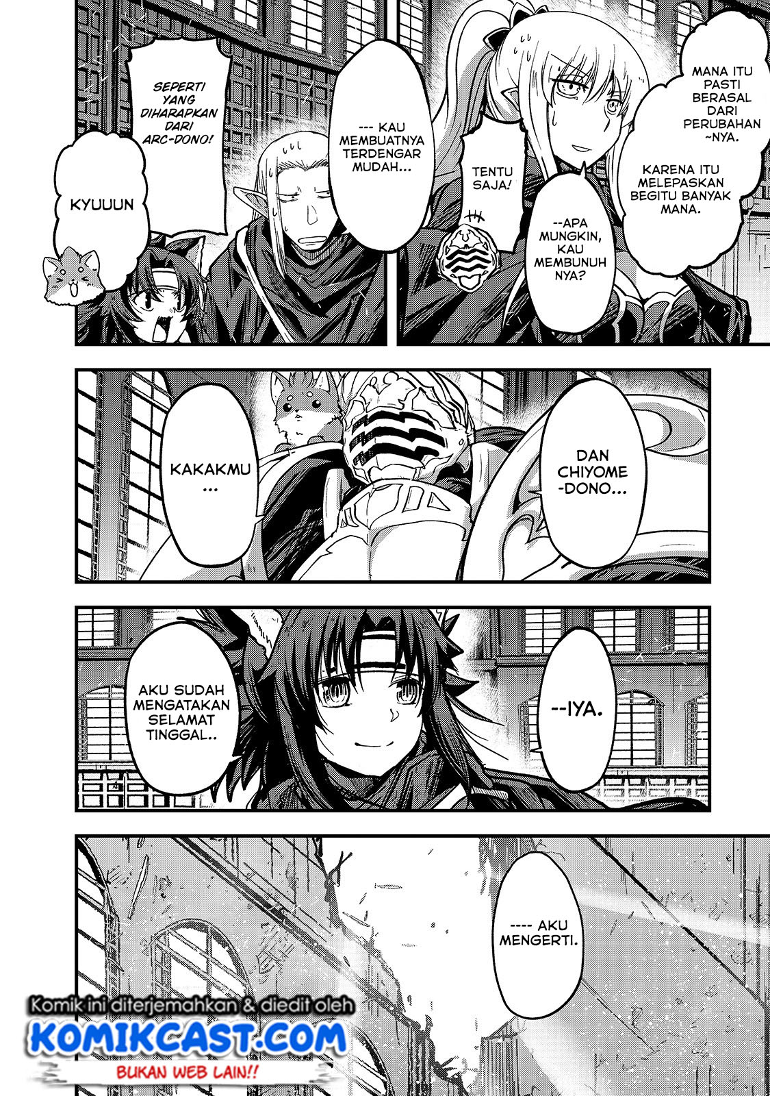 Gaikotsu Kishi-sama, Tadaima Isekai e Odekakechuu Chapter 33 Bahasa Indonesia