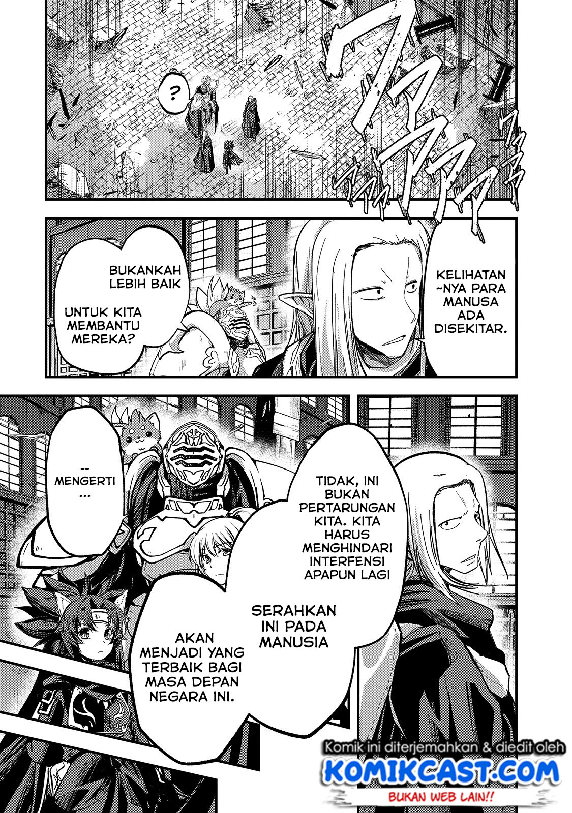 Gaikotsu Kishi-sama, Tadaima Isekai e Odekakechuu Chapter 33 Bahasa Indonesia