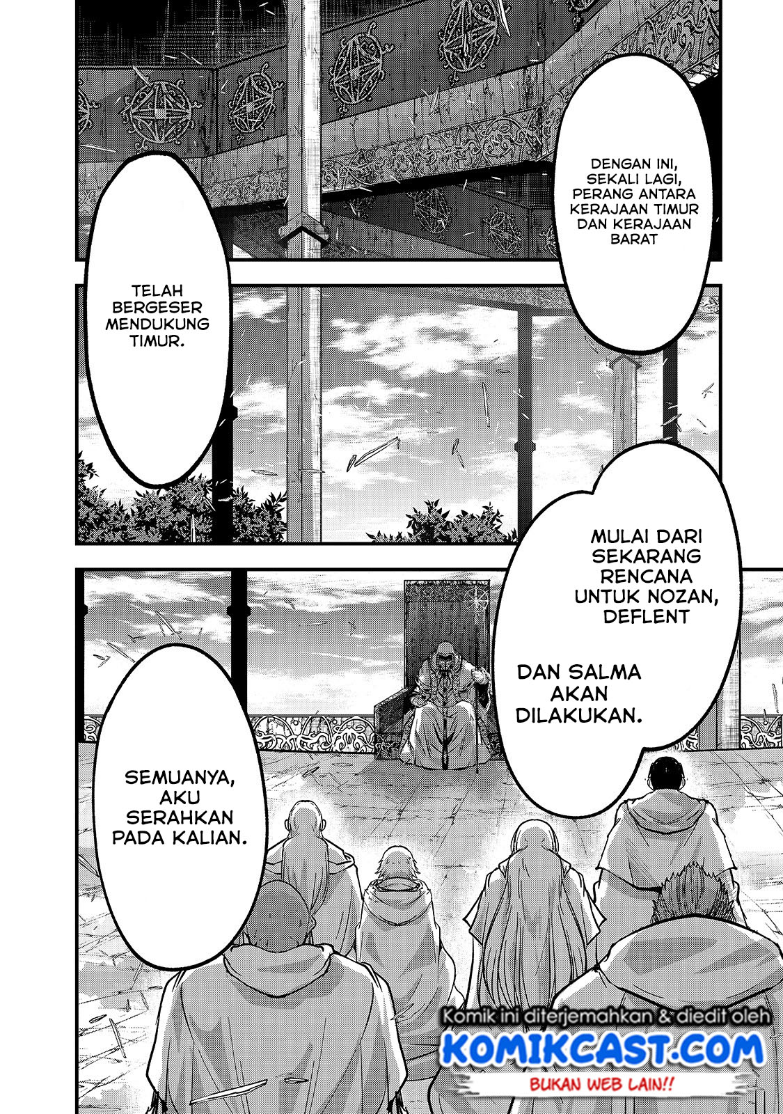 Gaikotsu Kishi-sama, Tadaima Isekai e Odekakechuu Chapter 33 Bahasa Indonesia