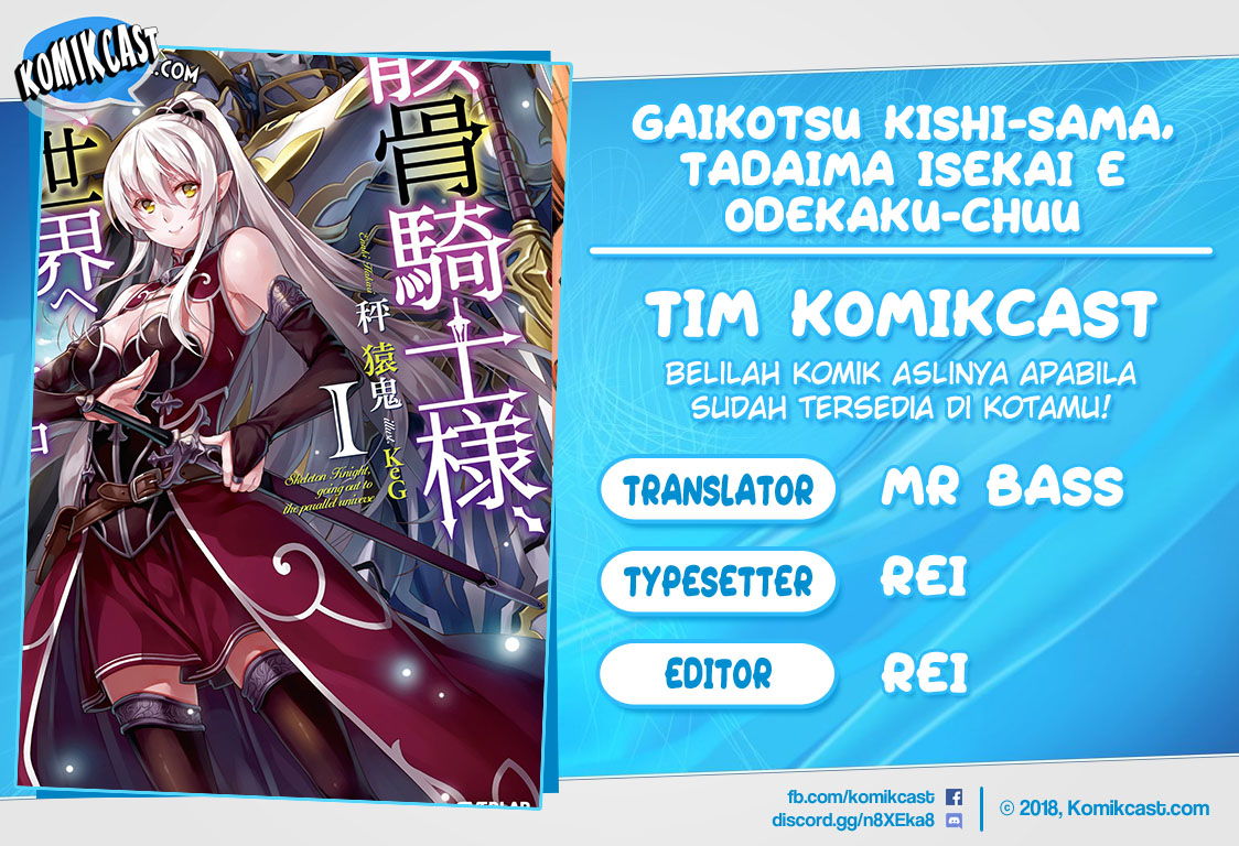 Gaikotsu Kishi-sama, Tadaima Isekai e Odekakechuu chapter 35