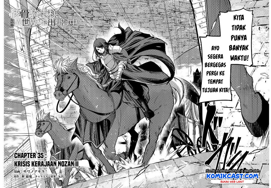 Gaikotsu Kishi-sama, Tadaima Isekai e Odekakechuu chapter 35