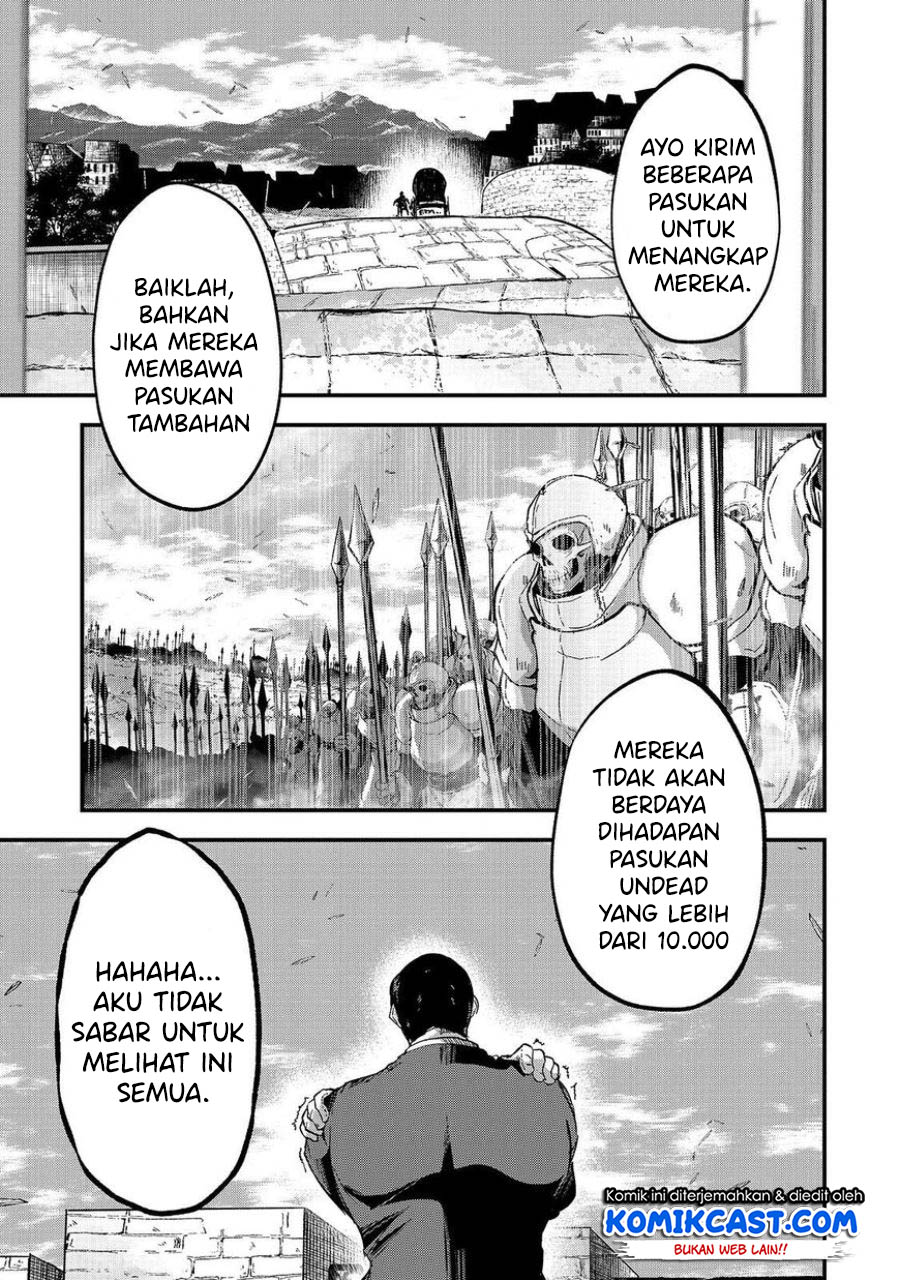 Gaikotsu Kishi-sama, Tadaima Isekai e Odekakechuu chapter 35