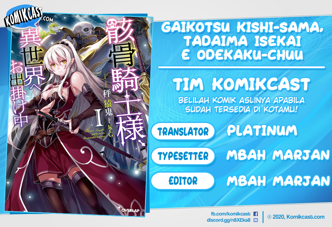 Gaikotsu Kishi-sama, Tadaima Isekai e Odekakechuu chapter 39