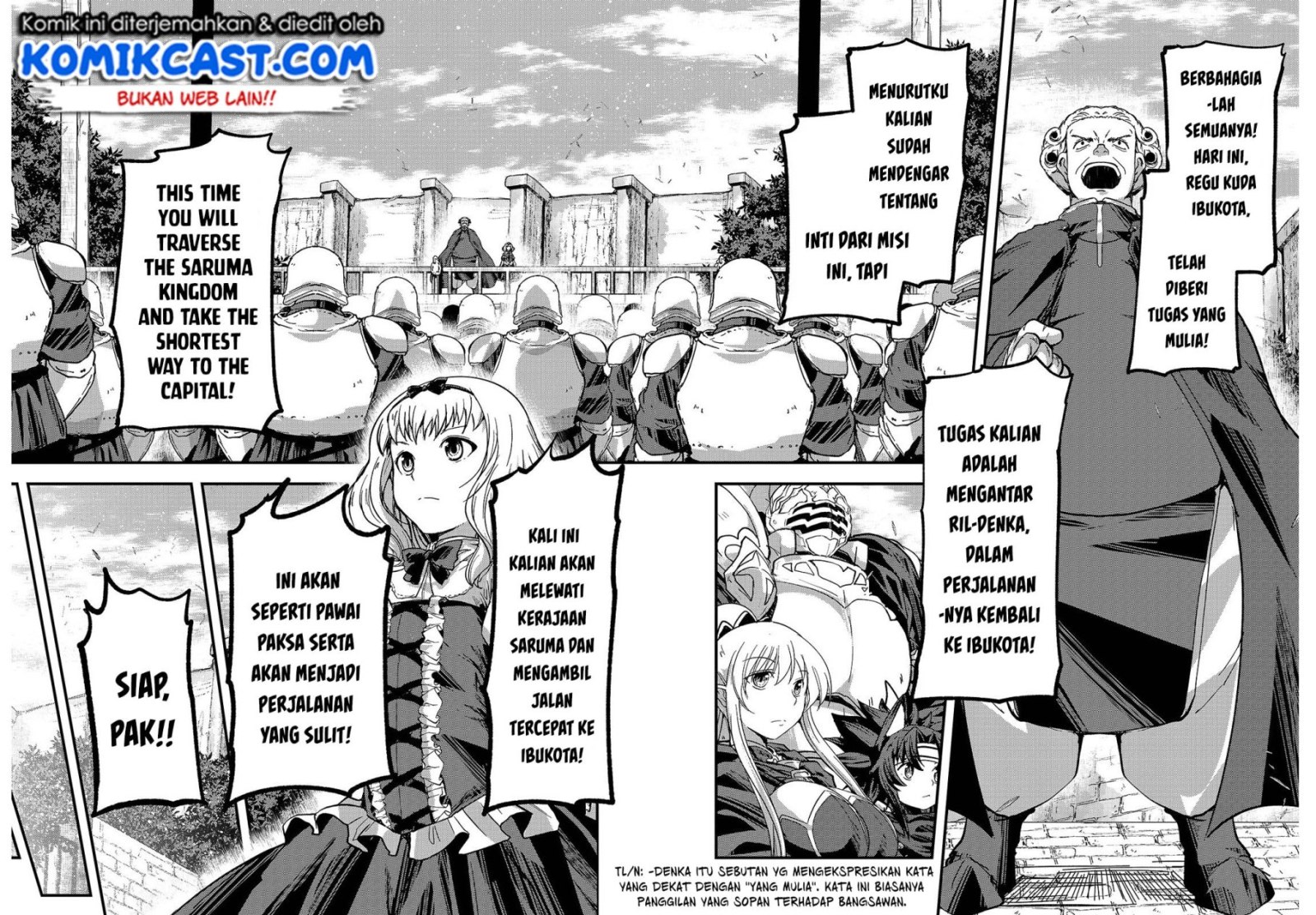 Gaikotsu Kishi-sama, Tadaima Isekai e Odekakechuu chapter 39