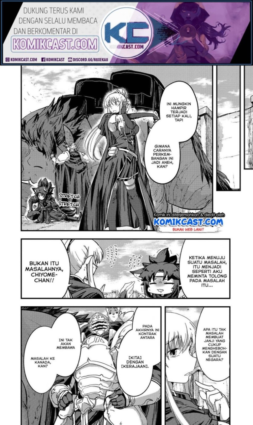 Gaikotsu Kishi-sama, Tadaima Isekai e Odekakechuu chapter 39