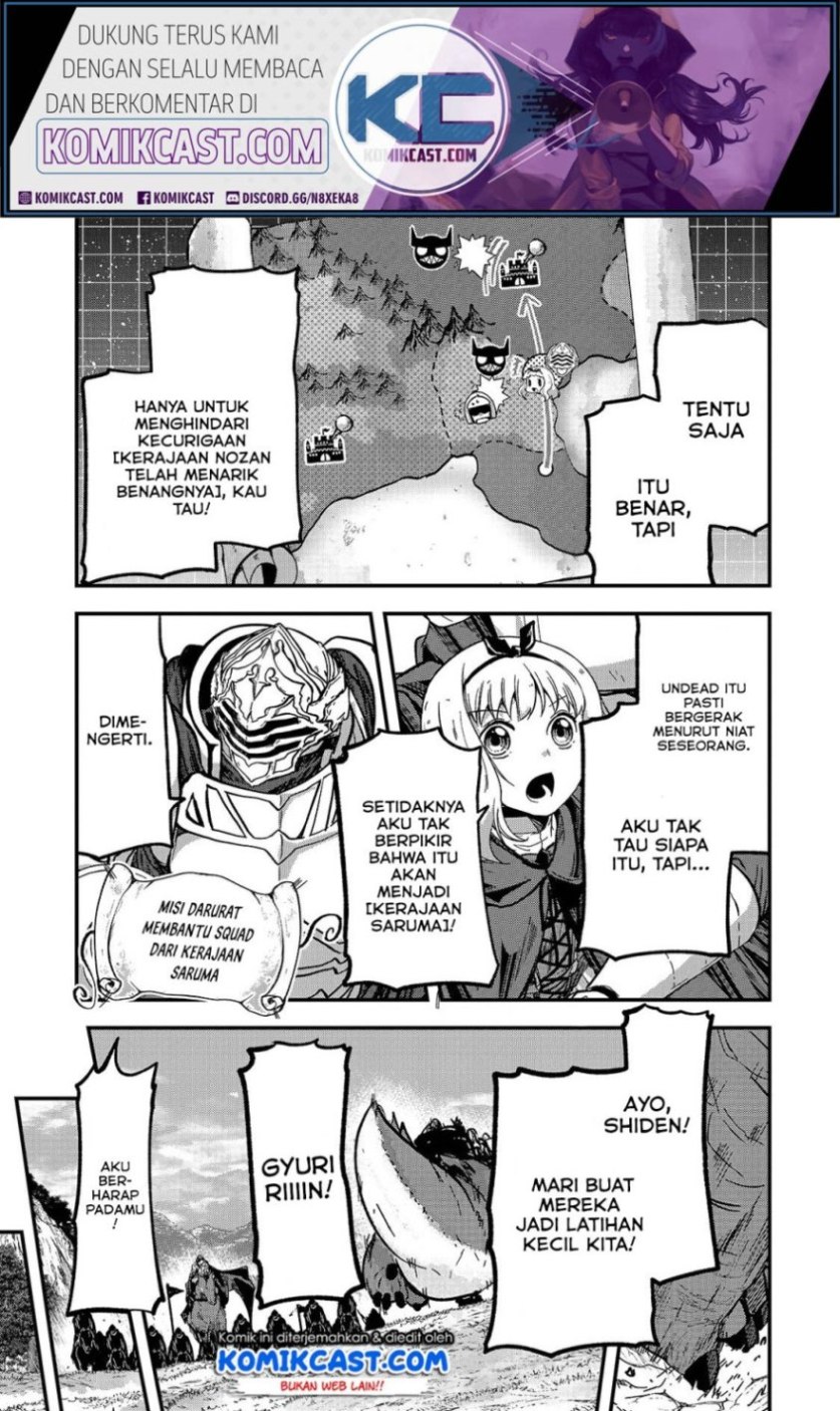 Gaikotsu Kishi-sama, Tadaima Isekai e Odekakechuu chapter 39
