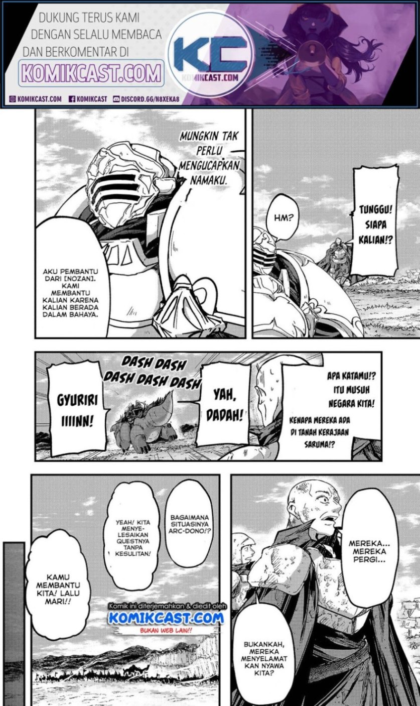 Gaikotsu Kishi-sama, Tadaima Isekai e Odekakechuu chapter 39