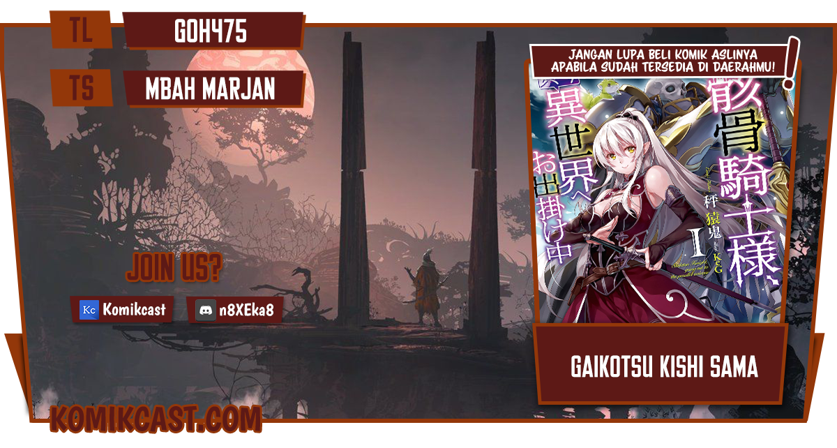 Gaikotsu Kishi-sama, Tadaima Isekai e Odekakechuu chapter 47