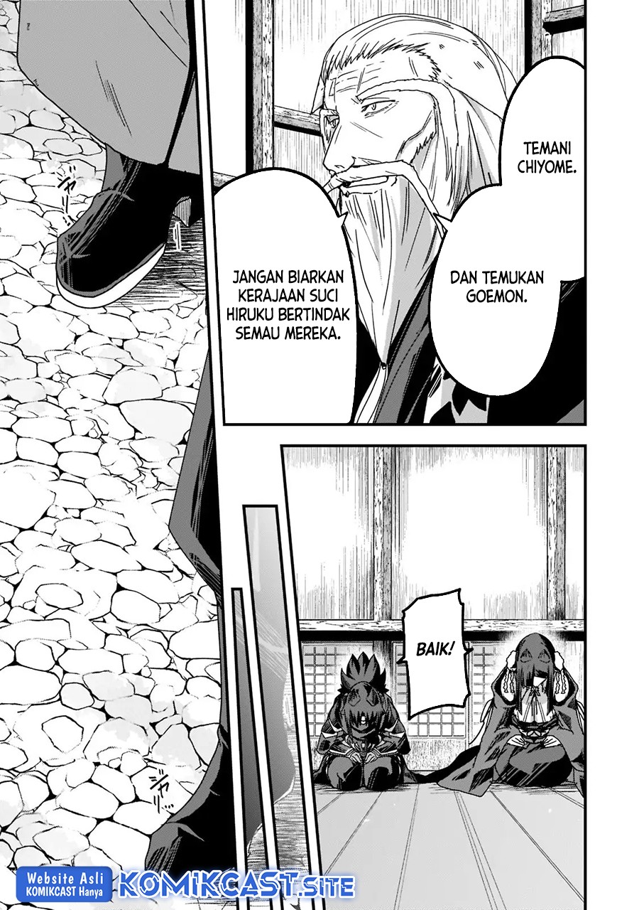 Gaikotsu Kishi-sama, Tadaima Isekai e Odekakechuu chapter 54