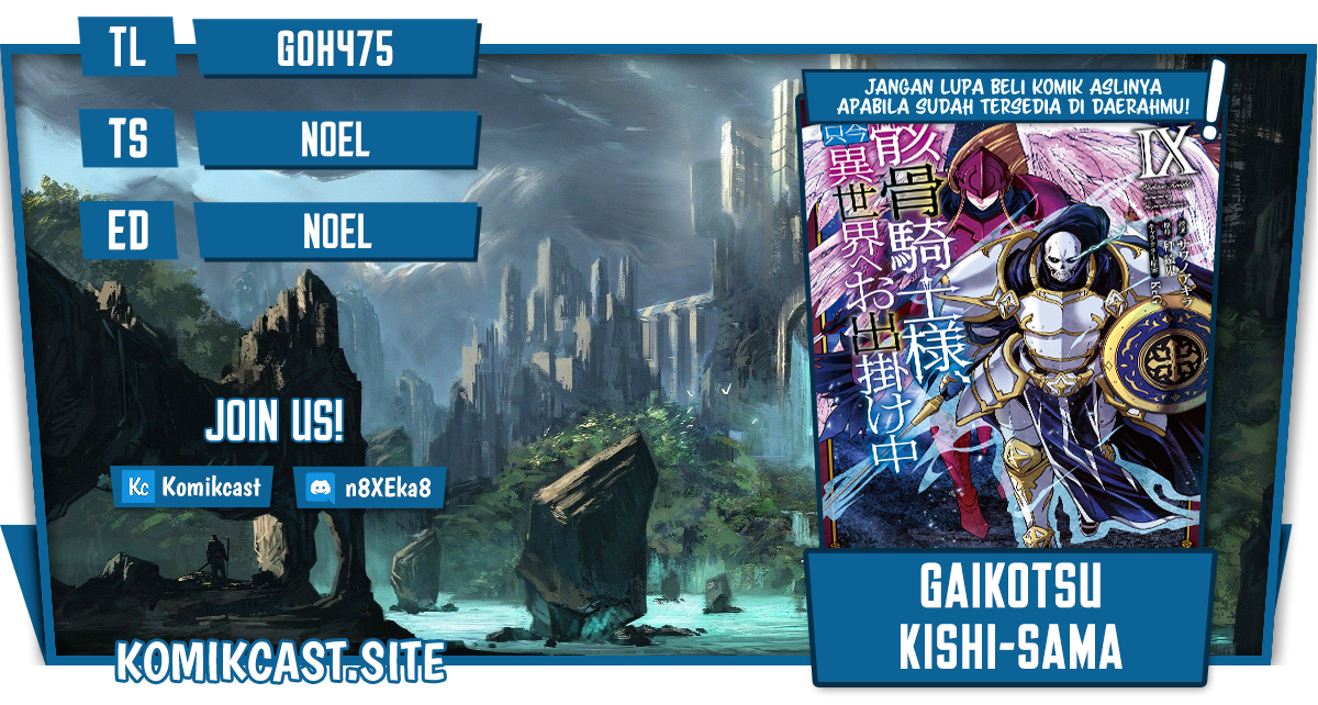 Gaikotsu Kishi-sama, Tadaima Isekai e Odekakechuu chapter 55