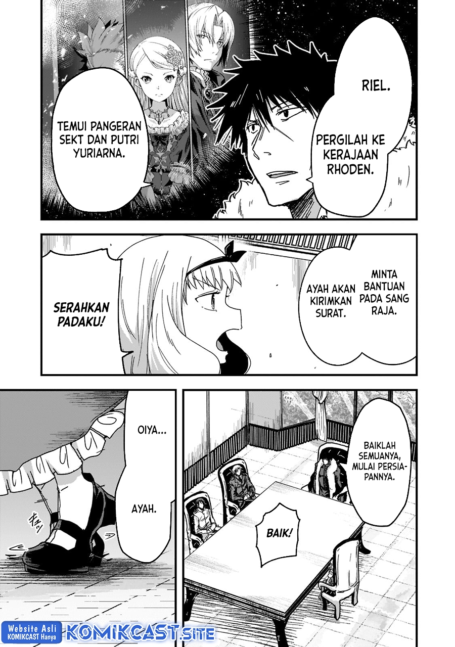 Gaikotsu Kishi-sama, Tadaima Isekai e Odekakechuu chapter 55
