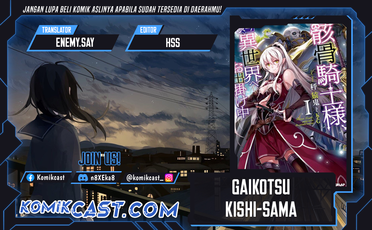 Gaikotsu Kishi-sama, Tadaima Isekai e Odekakechuu chapter 65