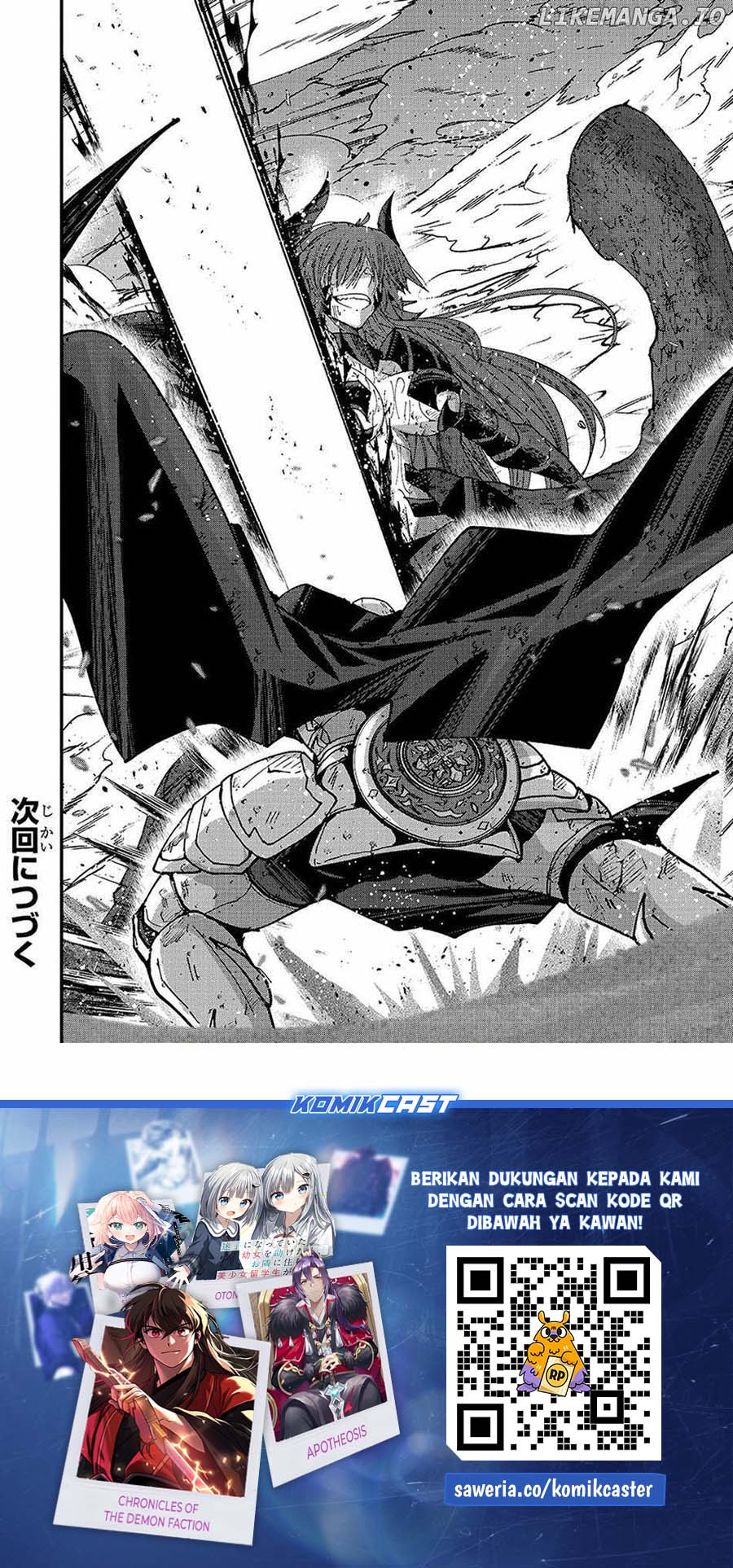 Gaikotsu Kishi-sama, Tadaima Isekai e Odekakechuu chapter 65